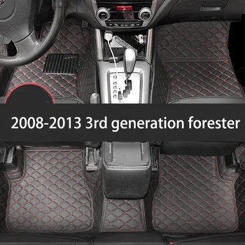 kožené auto podlahové rohože pre subaru forester 2008 2009 2010 2011 2012 2013 SH interiérové doplnky koberec kryt nohy matten koberec