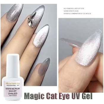 Nové 15ML Cat Eye Gel Polish Crystal Soak Off Svetelný Magic Cat Eye Hladké poľský UV Gél Magnetické Lesk Nechtov Gél Lakom