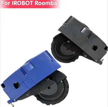 NOVÉ Ľavým a Pravým Kolieskom Modul Motora Volant pre IROBOT Roomba 500 600 700 800 900 Series Vysávač Robot Náhradné Diely