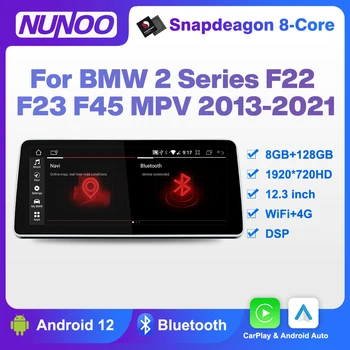 Nunoo Android 12 CarPlay Pre BMW 2 Séria F22 F23 F45 MPV 2013-2021 Auto Radio Car Multimedia Player, GPS Stereo WIFI Vedúci Jednotky