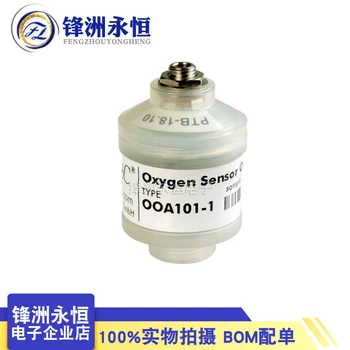 OOA101-1 Hliníkový box dlhý život kyslíkový senzor OOA101-1 00A101-1 ENVITEC Kyslíkový Senzor Oxiplus A Pôvodné autentické OOA101