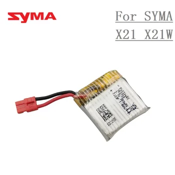 Originálne Batérie Pre Syma X21 X21w X26 3,7 v RC drone batérie pre RC Quadcopter Náhradné Diely, Príslušenstvo, 3,7 V 380mAh lipo Batérie