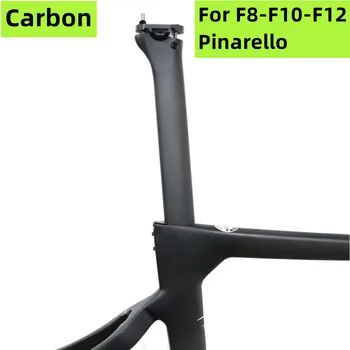 Oxid sedlovka Pre Pinarello F8/F10/F12 Rám 0/25 Stupeň 340 mm 1K Carbon Road Sedlovka Ultralight Oválne sedlovej Trubky Bicycl Časti