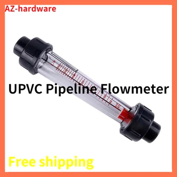 Plastové Plavákový Prietokomer Kvapalinou Voda prietokomer Rotameter Rotermeter UPVC Potrubí Prietokomer 1 Ks