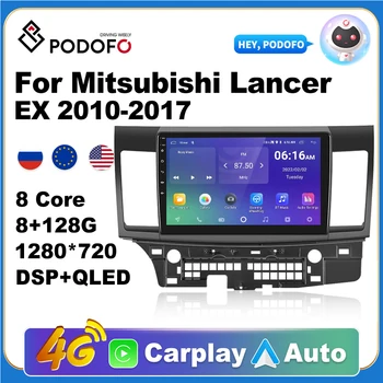 Podofo 2Din AutoRadio Android Rádio Carplay Pre Mitsubishi Lancer EX 2010-2017 Nízky Profil 2004-2009 AI Hlas 4G GPS Auto Prehrávač