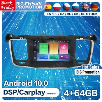 Podpora JBL 2 DIn Carplay Android Obrazovka Pre PEUGEOT 508 2011 2012 2013 2014 2015 2016 2017 GPS Audio Stereo Rádio Prijímač Jednotky