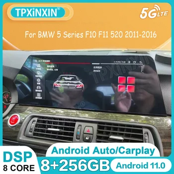 Pre BMW Série 5 F10 F11 520 Rokov 2011-2016 Android 11 Rádio Auto Multimediálny Prehrávač Páska Auto Stereo GPS Navigácie Carplay Vedúci Jednotky
