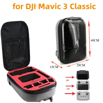 Pre DJI Mavic 3 Klasický Batoh Drone Prípade s Tromi RC Diaľkové Ovládanie Pre DJI Mavic 3 Classic Carbon Fiber Taška na Príslušenstvo