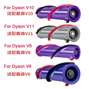 Pre DYSON V6 V7 V8, V10 V11 Brush Roll Náhradný Držiak Kompatibilný Bezdrôtový Brushroll Čistič Hlavy Štetca Bar Roller 966821-01 Časť