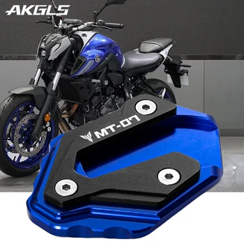 Pre Yamaha mt07 MT 07 MT-07 FZ07 2014-2021 2022 motocykel strane držiaka rozšírenie pad podporu doska rozšírenej príslušenstvo
