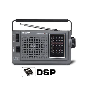 Prenosné retro stereo polovodičových rádio DSP prijímač FM / stredná vlna / krátke vlny priame AC vysoká citlivosť rádio r-304p