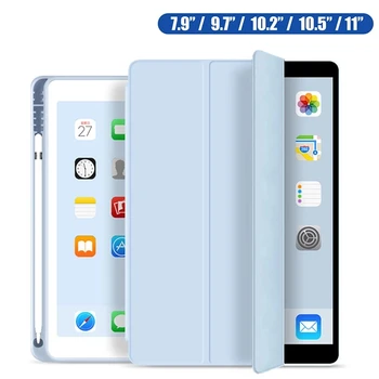 Prípade, že do roku 2020 iPad 10.2 8. 2018 2017 9.7 Mini 5 2021 Pro 11 10.5 Vzduchu 3 4 Smart Cover S Ceruzkou Držiteľ iPad 5. 6. Generácie