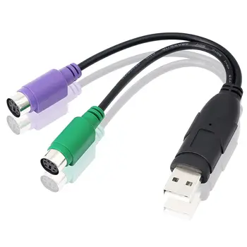PS/2 a USB Kábel PS2 Zapojte Aktívne USB Dual PS/2 Adapter Klávesnice, Myši čiarových Kódov Converter Adaptér