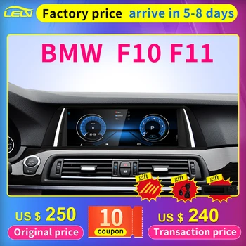 Pôvodné Cena 8 Core Android AUTO Carplay Pre BMW Série 5 F10 F11 Strednej Multimediálne Vozidla Inteligentný Displej Video Prehrávače