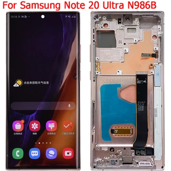 Pôvodný Pre Samsung Galaxy Note 20 Ultra Displej LCD Displej S Rámom 6.9
