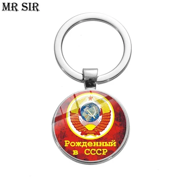 REPUBLÍK Sovietskeho Odznaky Keychain Kladivo Kladivo CCCP Rusko Znak Komunizmu Symbol Sklo Cabochon kľúčenky Tašky Auto Keyring Šperky