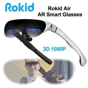 Rokid Vzduchu Hra AR Smart 3D Okuliare 4K 1080P Domov Hra Zariadení pre Telefón, PC, Notebook Prenosný Telefón Premietacie Krátkozrakosť tiež môže hrať