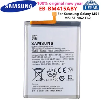 SAMSUNG Pôvodnej EB-BM415ABY 7000mAh Náhradné Batérie Pre SAMSUNG Galaxy M51 M515F M62 F62 Mobilného Telefónu, Batérie