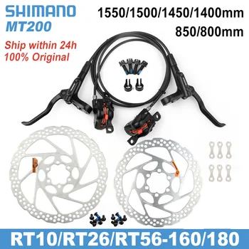 Shimano BR MT200 Hydraulické Kotúčové Brzdy 1550 1500 1450 850 800mm Ľavé Predné Pravé Zadné Brzdové Set RT-10/26/56 160 180 mm Rotora