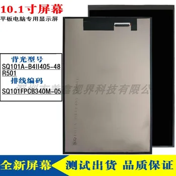 SQ101A-B4II405-48R501 LCD modul 10.1 palcový 40pin New vysoká kvalita SQ101FPCB340M-05 digitálny Tablet Displej