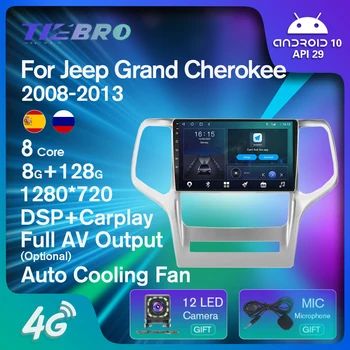 Tiebro Auto Radio Na Jeep Grand Cherokee WK2 na obdobie 2008-2013 2DIN Android10 Stereo Prijímač GPS Car Multimedia Player Android Auto DSP