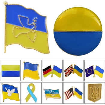 Ukrajina Vlajka Klopě Pin Kovové Odznaky Symbol Národnej Omladenie, Na Ukrajine Brošňa Zliatiny Kolíkov Kovboj Oblečenie Taška Pin Príslušenstvo
