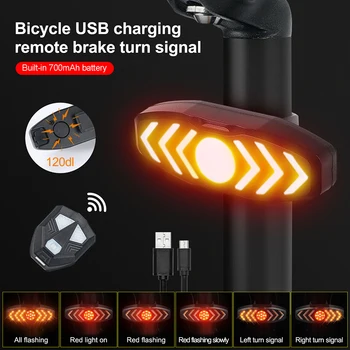 Wirelsess Diaľkové Ovládanie Svetlo na Bicykel Smart smerovku zadné svetlo Svetlo Nabíjania cez USB Bezpečnostné Varovanie Zadné Svetlo s Cyklistické Roh