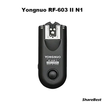 Yongnuo RF-603 II N1, RF603 II RF 603 II Flash Trigger 2 Vysielače pre Nikon D800 D800E D700 D300 D810 D200 D4 D5 D4s