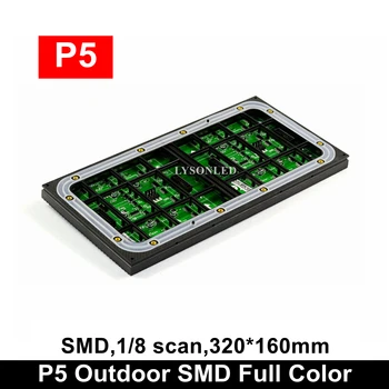 Zľava P5 Vonkajšie Full Farebné LED Obrazovky Panel 320*160mm 64*32 Pixelov Modul
