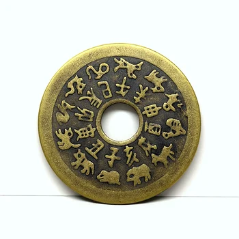 Čínske tradičné antické mince zverokruhu klebety medené mince, šťastie, remeselné antické bronzové zbierky