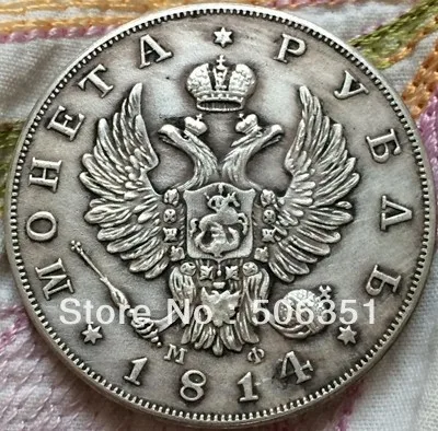 veľkoobchod 1814 ruskej mince 1 Rubeľ kópiu 100% coper výroba staré mince Obrázok 1