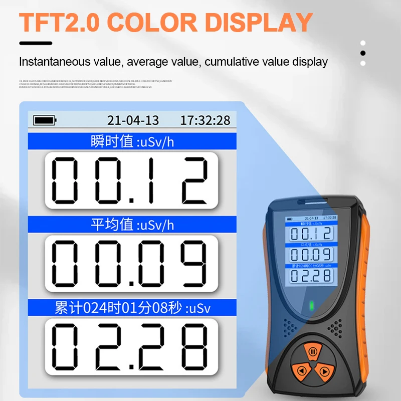 HFS-10 Professional Jadrového Žiarenia Dozimeter geigerovy X γ Ray Detektor Elektromagnetického Žiarenia Meter TFT LCD Displej Obrázok 1