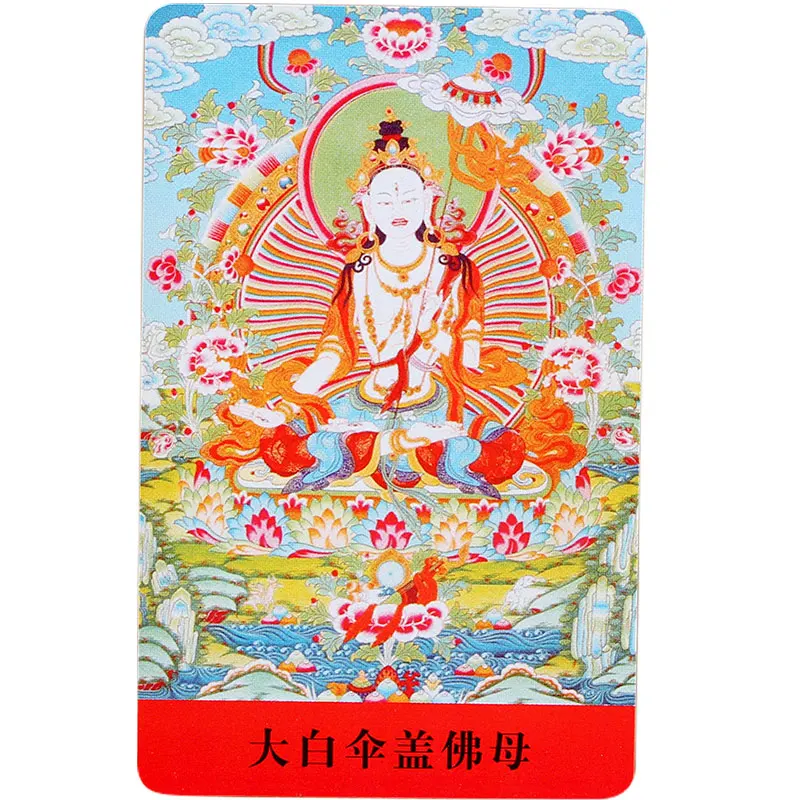 Tibetský Budhizmus Sochu Budhu Mantra Amulet Málo Thangka PVC Buddha Karty Obrázok 4