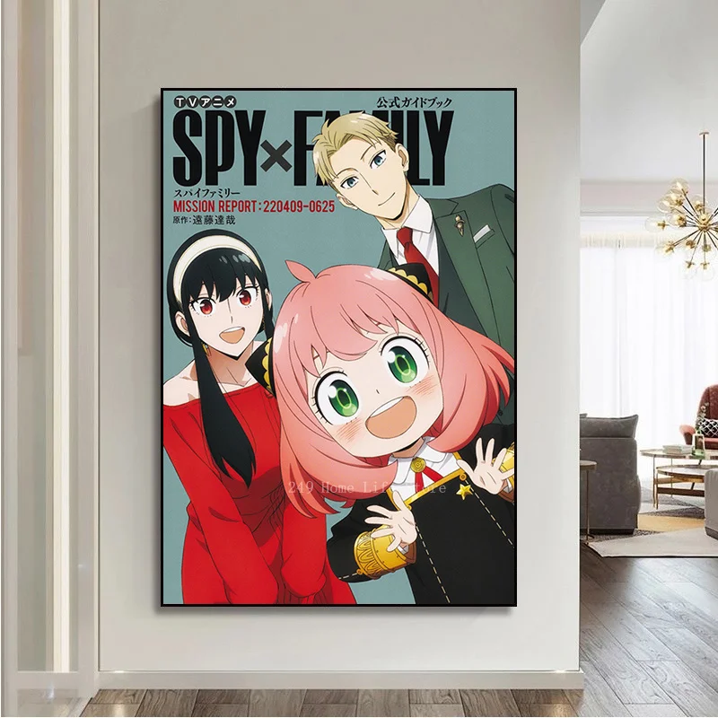 Japonské Anime Spy X Rodiny samolepiace Umenie Plagátu Fantázie Stenu, Nálepky Na Obývacia Izba Bar Dekorácie, Nálepky Nástenné Maľby Obrázok 5