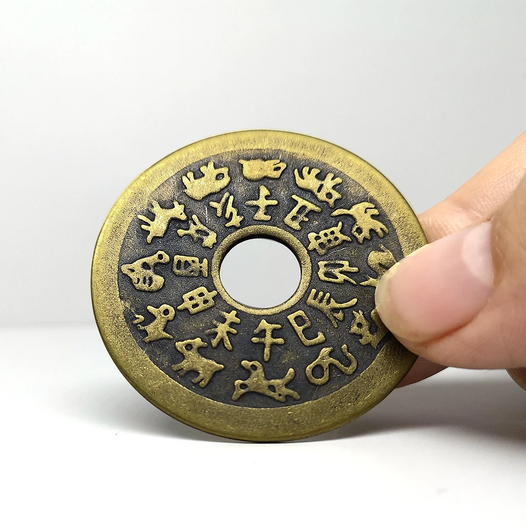 Čínske tradičné antické mince zverokruhu klebety medené mince, šťastie, remeselné antické bronzové zbierky Obrázok 4
