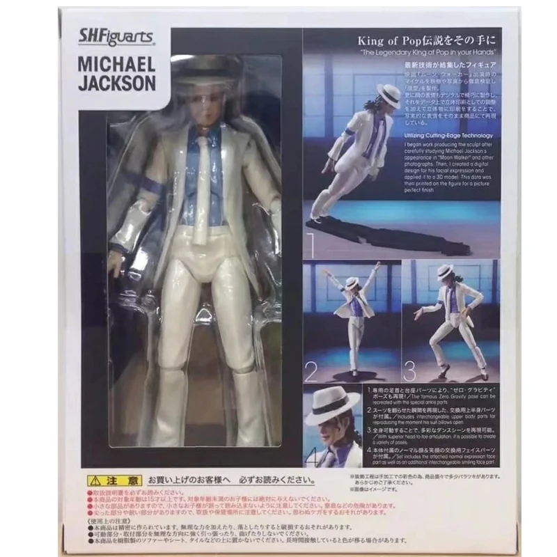 SHF Michael Jackson Akcie Obrázok Figuarts Hladké Trestného Moonwalk Zber Model Hračky 14 CM Dary Obrázok 2