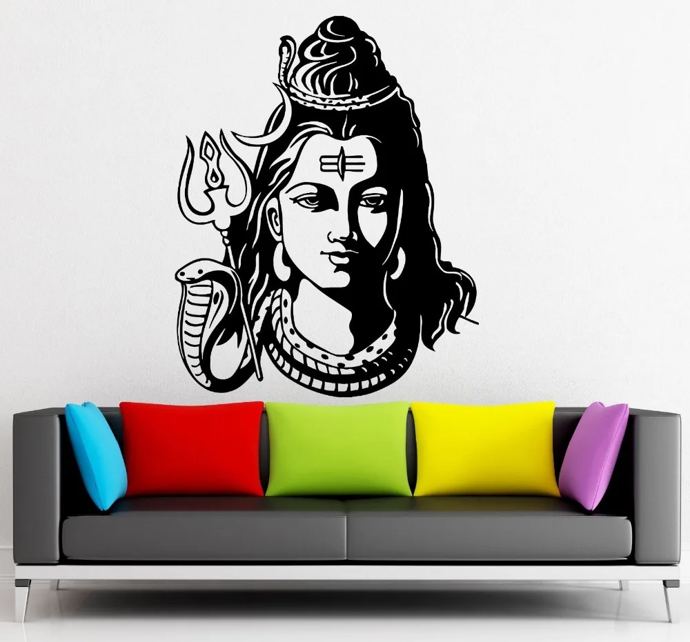 Boha Šivu, India Hindské Náboženstvo Stenu, Nálepky domova Stenu Vinylové Tapety nástenná maľba veľkosť 56x70cm Om Umenie Obtlačky D227 Obrázok 0