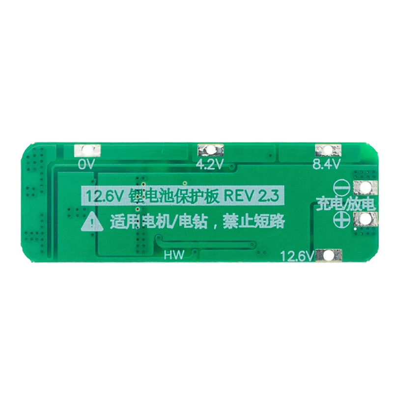 10pcs 3S 20A Li-ion batéria Lítiová Batéria 18650 Nabíjačku PCB BMS Ochrany Rada 12,6 V Bunke 59x20x3.4 mm Modul Obrázok 3