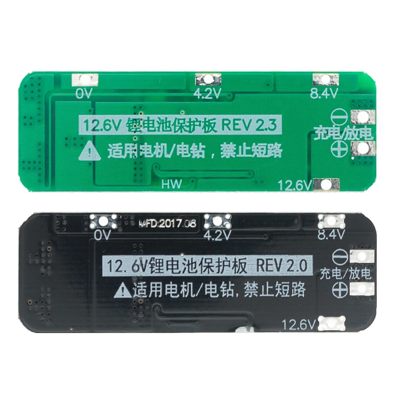 10pcs 3S 20A Li-ion batéria Lítiová Batéria 18650 Nabíjačku PCB BMS Ochrany Rada 12,6 V Bunke 59x20x3.4 mm Modul Obrázok 5