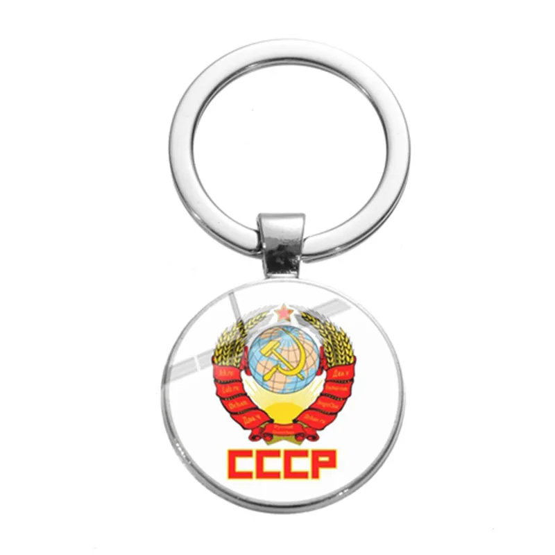 Klasické REPUBLÍK Sovietskeho Odznaky Keychain Kladivo Kladivo CCCP Rusko Znak Komunizmu Tlačené Sklenené Okrúhly prívesok na Darček Krúžok na kľúče Obrázok 3