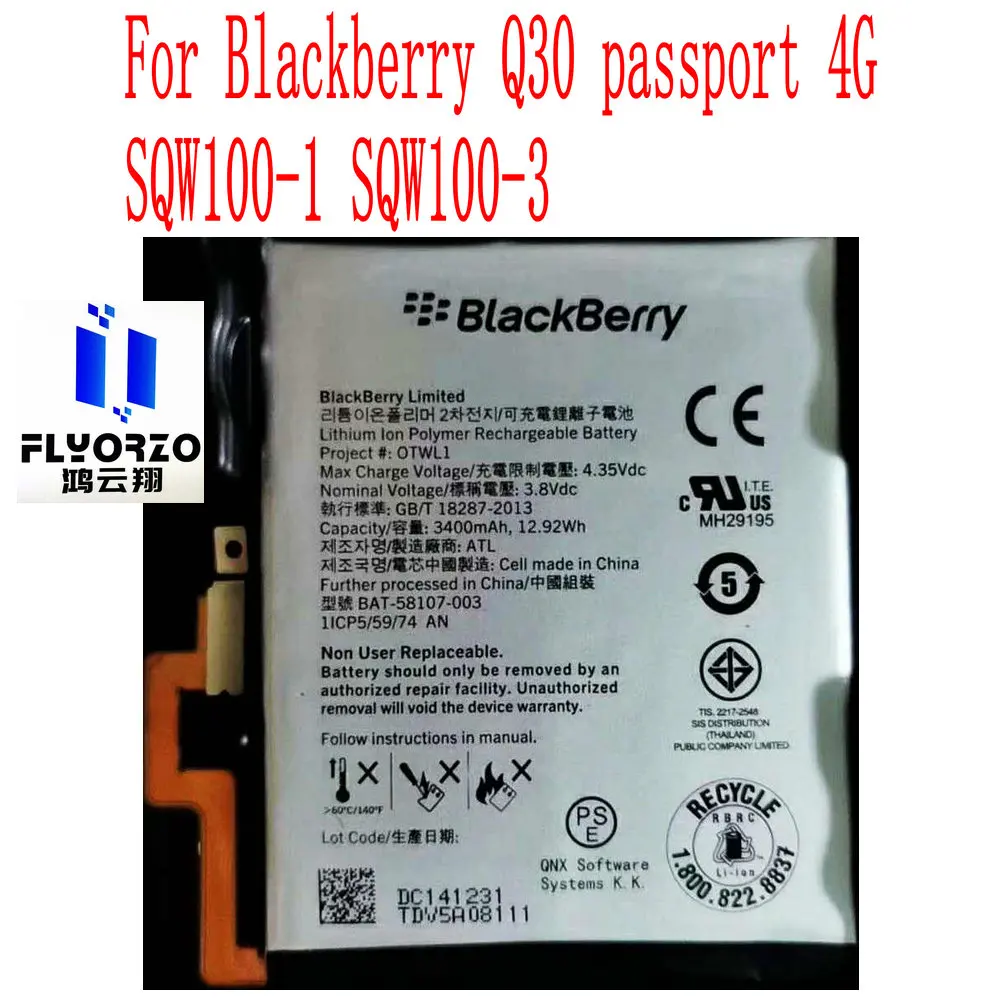 Zbrusu nový 3400mAh BAT-58107-003 Batérie Pre Blackberry Q30 pas 4G SQW100-1 SQW100-3 Mobilného Telefónu Obrázok 0