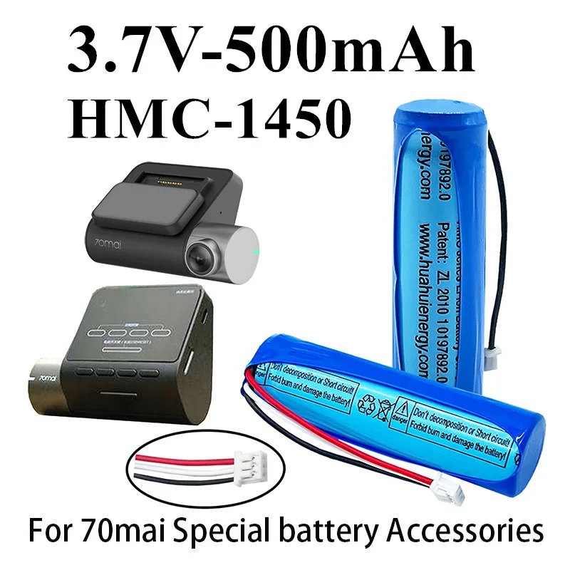 Nové 3,7 V 500mAh Li-ion Batéria Pre 70mai Smart Dash Cam Pro ,Midrive D02 HMC1450 Nahradenie Batterie 3-wire Plug 14*50mm+nástroje Obrázok 0