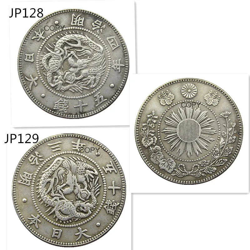 JP(128 -129)Japonsko Ázia Meiji 3/4 Roka 50 Švp Strieborné Pozlátené Mince Kópia Obrázok 0