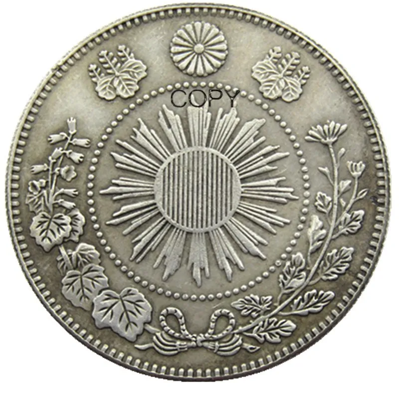 JP(128 -129)Japonsko Ázia Meiji 3/4 Roka 50 Švp Strieborné Pozlátené Mince Kópia Obrázok 2