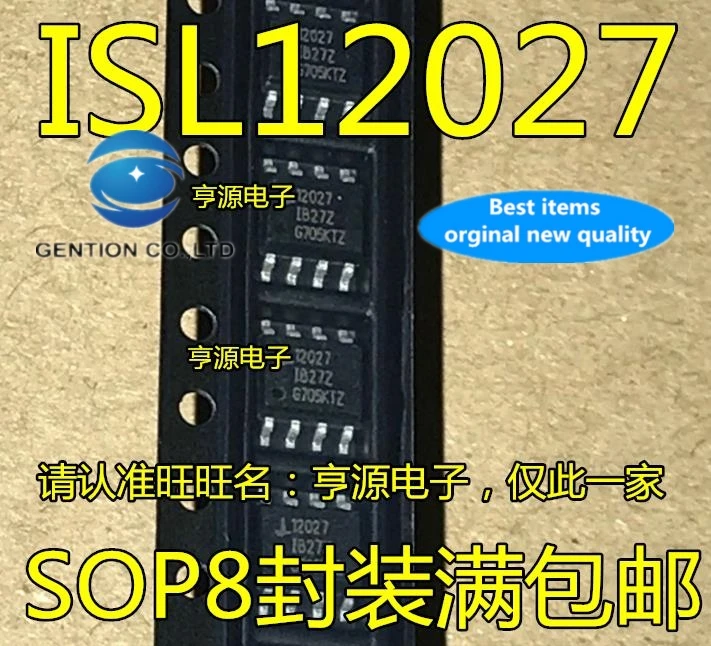 10PCS ISL12027IB27Z ISL12027 SOP8 hodiny IC 12027 na sklade 100% nové a originálne Obrázok 0