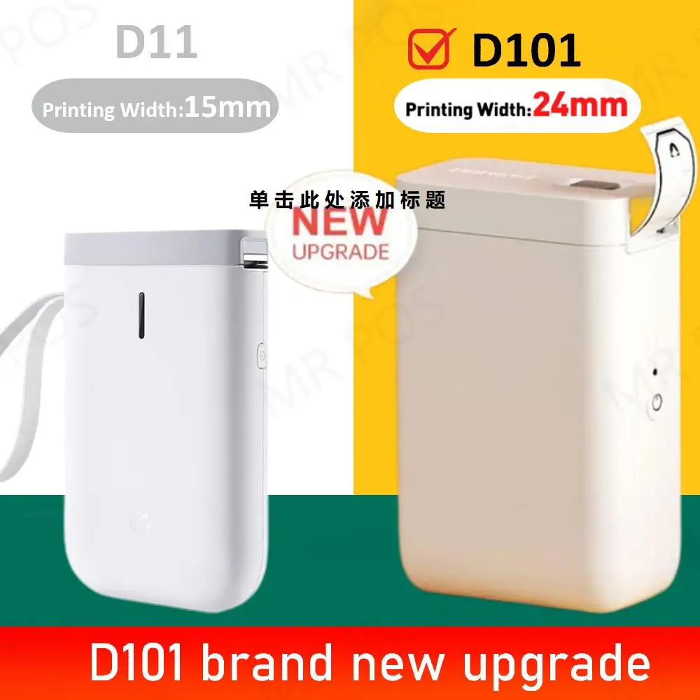 Niimbot D101 D11 D110 Plus Mini Tepelnej Label Nálepka Tlačiareň Inkless Prenosné Vreckové Label Maker pre Mobilný Telefón Stroj Obrázok 1