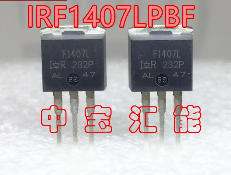 Aoweziic 100% nové dovezené pôvodné IRF1407STRLPBF IRF1407 F1407S NA-263 tranzistor 75V 100A IRF1407LPBF IRF1407L F1407L NA-262 Obrázok 1