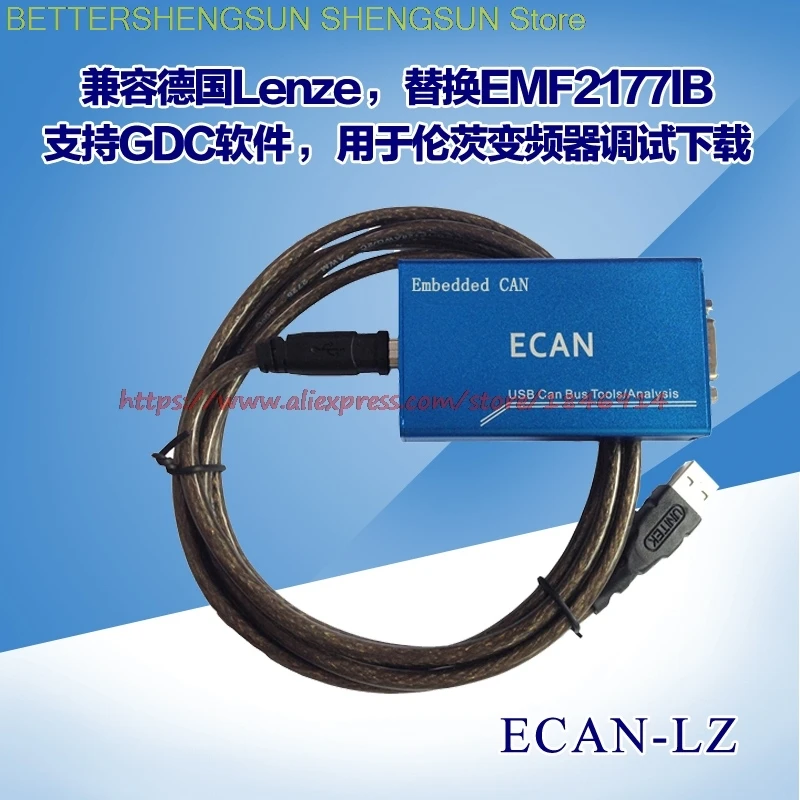 EMF2177IB 9300/9400 debugger stiahnuť ECAN-LZ Obrázok 0