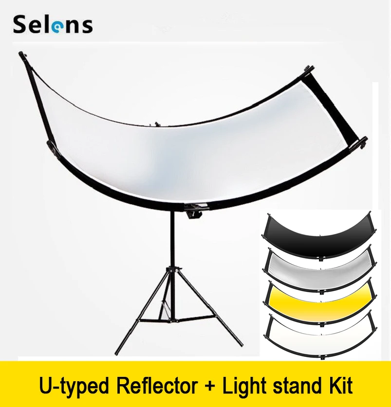 Selens U-typ Reflektor W/ Statív Skladacie Fotografie Svetlo odrážajúce obrazovky pre Štúdio Multi Foto Disk Diffuers acessory Obrázok 0
