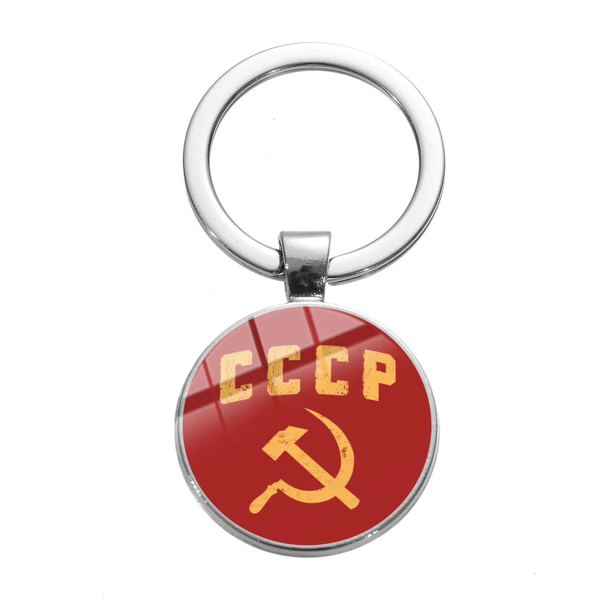 REPUBLÍK Sovietskeho Odznaky Keychain Kladivo Kladivo CCCP Rusko Znak Komunizmu Symbol Sklo Cabochon kľúčenky Tašky Auto Keyring Šperky Obrázok 3